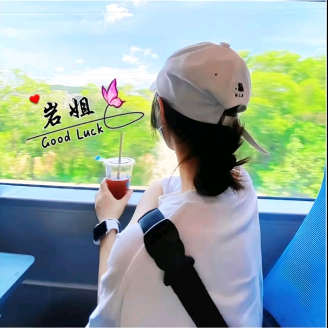 ღ᭄听说糖💞很甜꧔ꦿ᭄