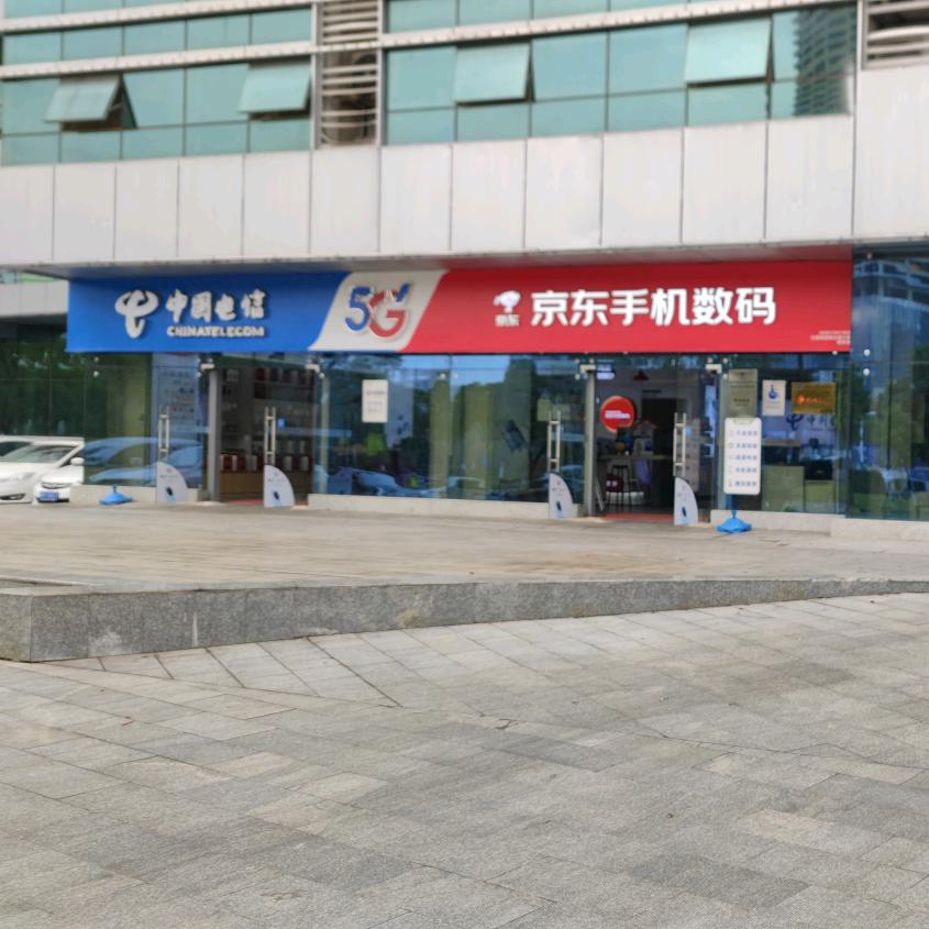 南昌手机小助手