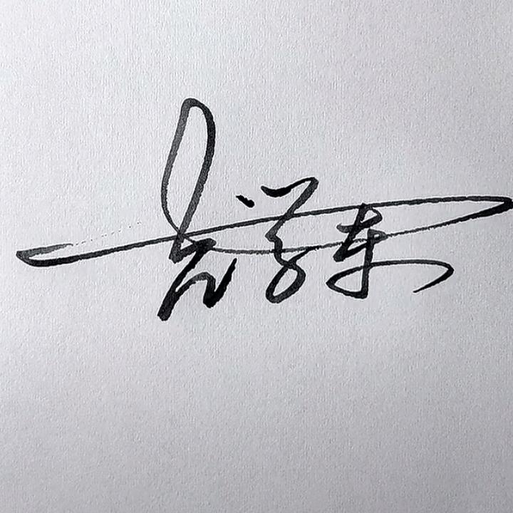 雪豹