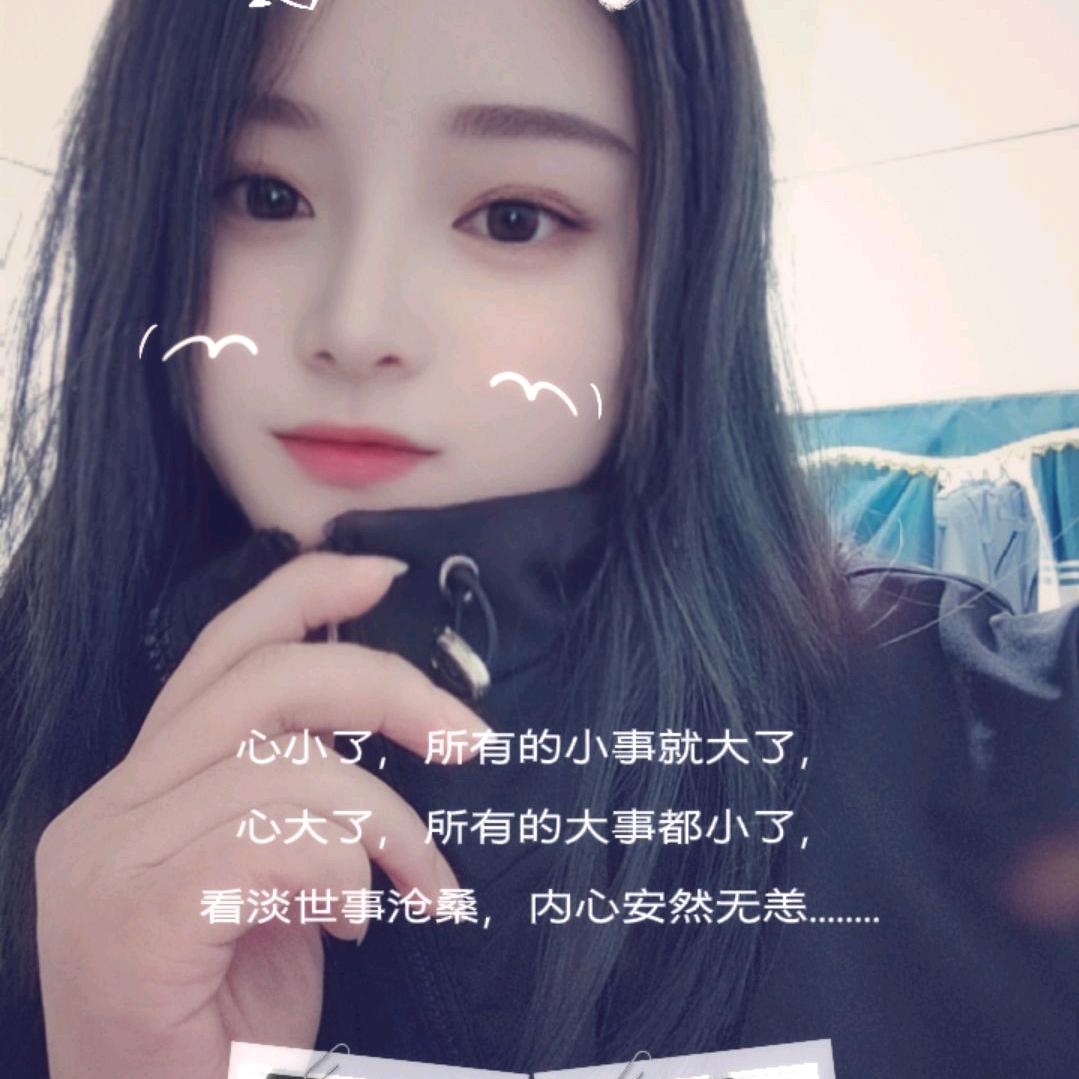 ☞牛马人的生活☜♥