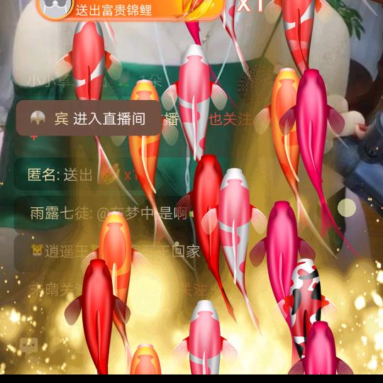 ࿐ེ绝影《刀迷》[em]e40228