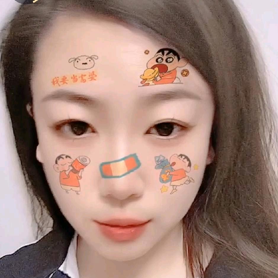 呈子妈