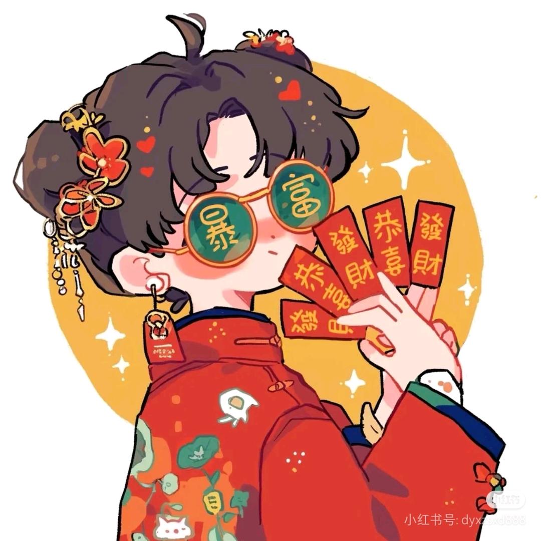 圆圆财百货
