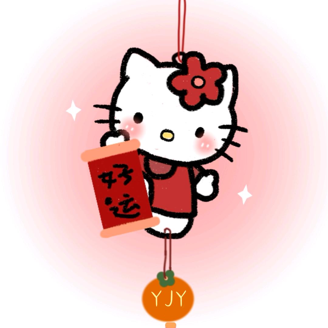 熙熙