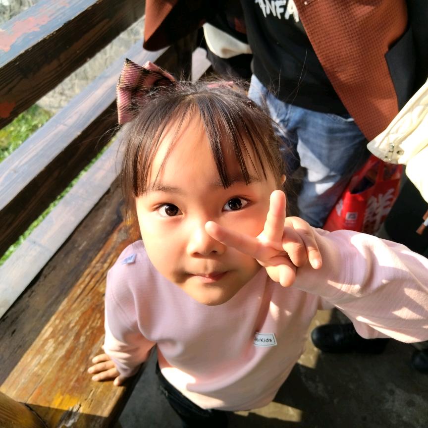 小户人家