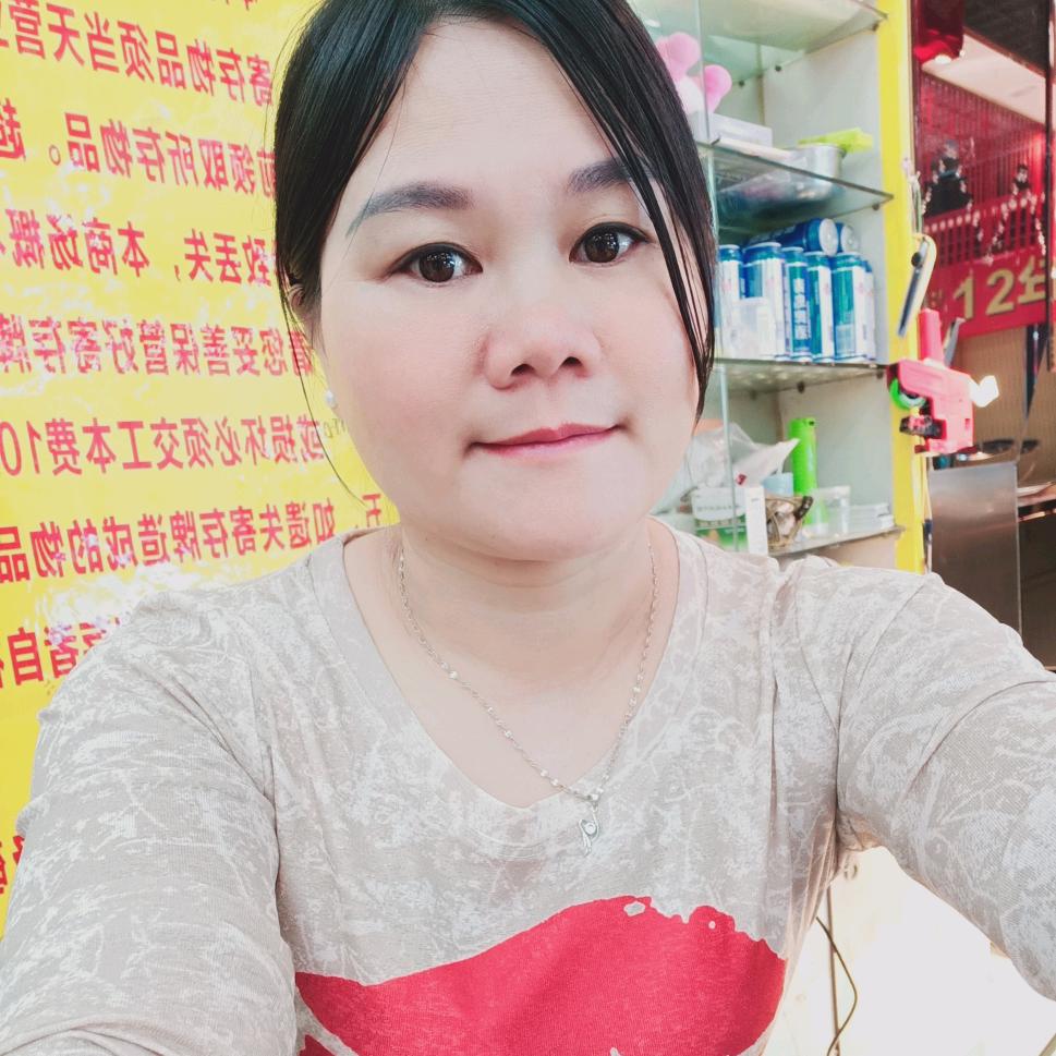 锦鲤