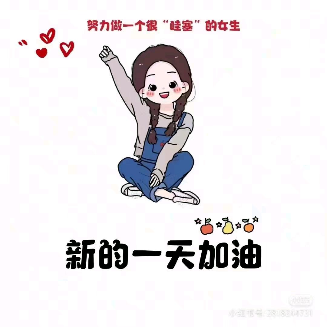 夏津房产飞飞