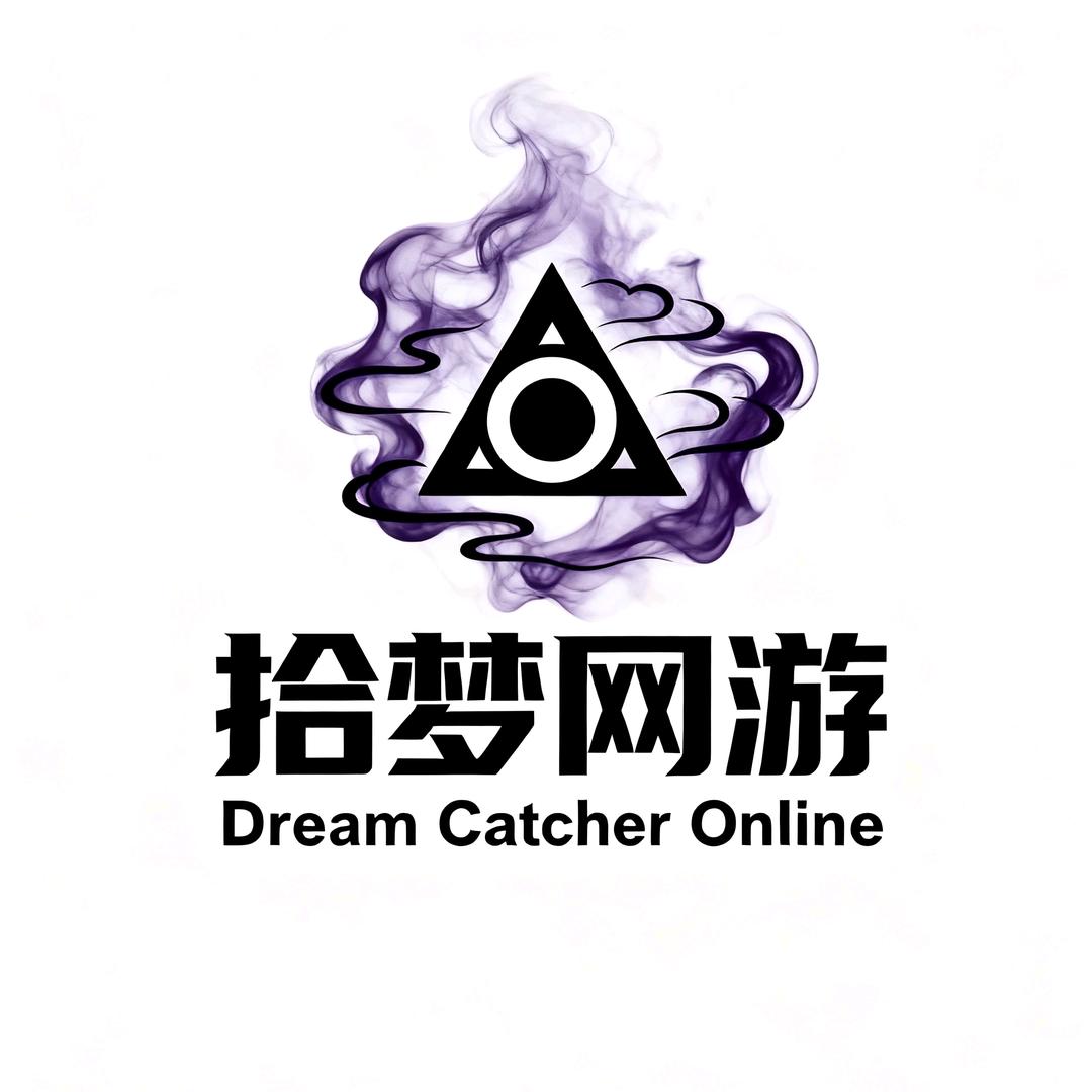 拾梦（和平精英长期回收装备）