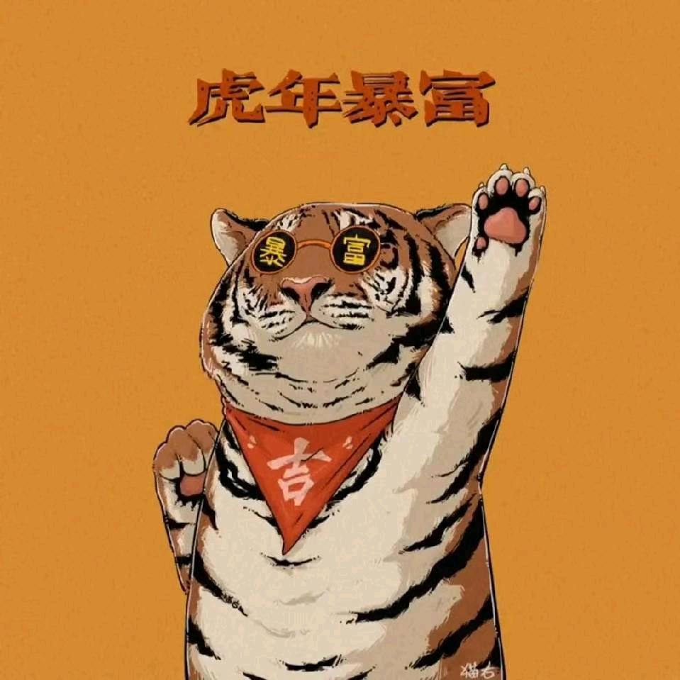 启韩商贸商行