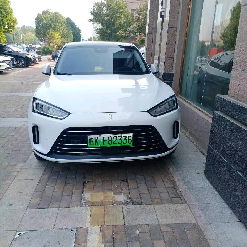 丁云