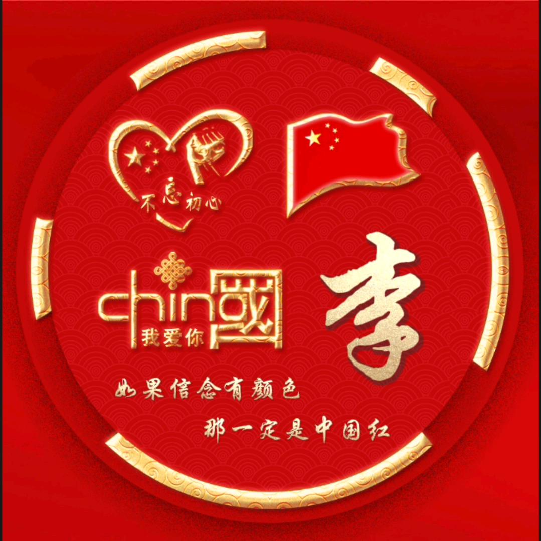小🐻你好