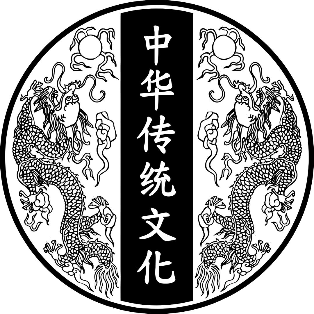 秦师国学文化