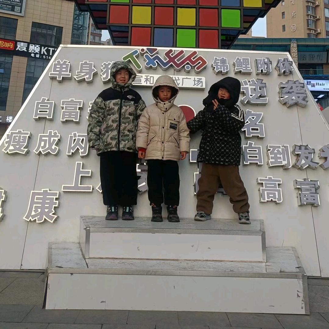 古艺都