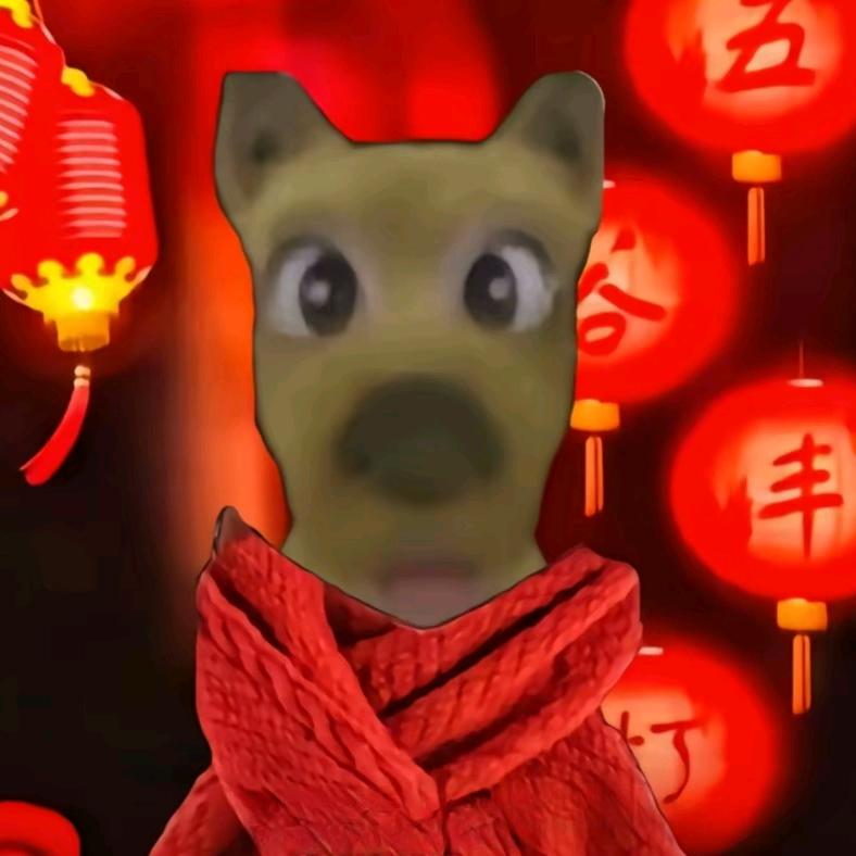 高抱抱