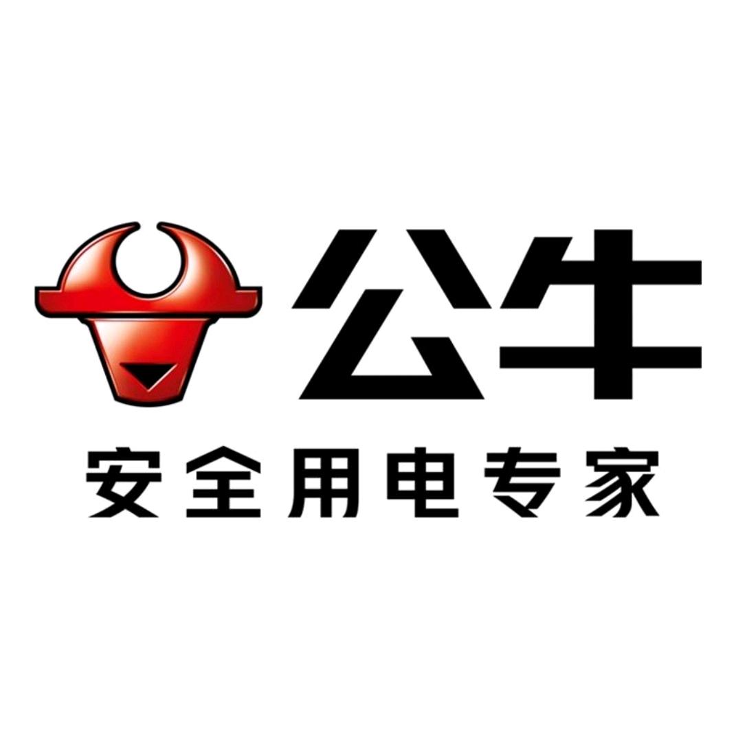 公牛插座全屋定制