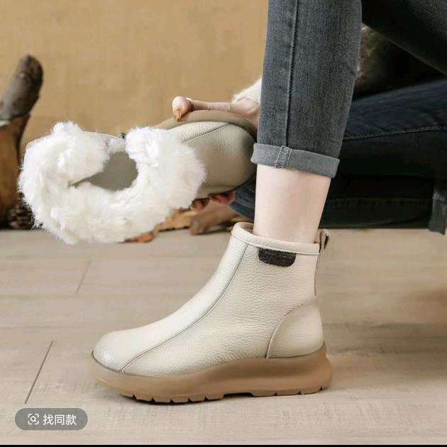 冠安鞋业工厂店