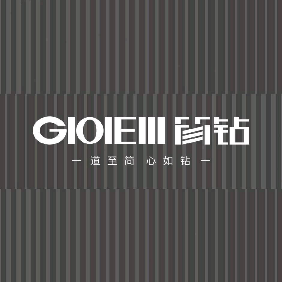 简钻全屋定制