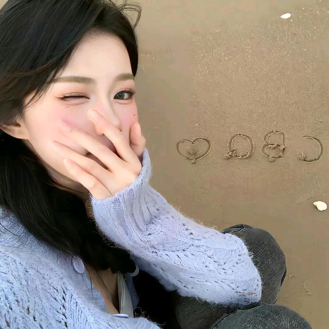 今天吃饭了吗