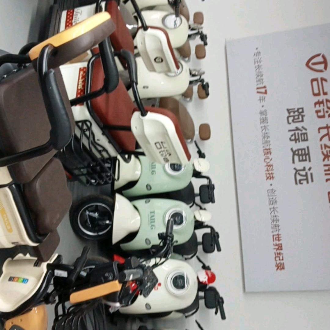 居厢台铃杜秀峰