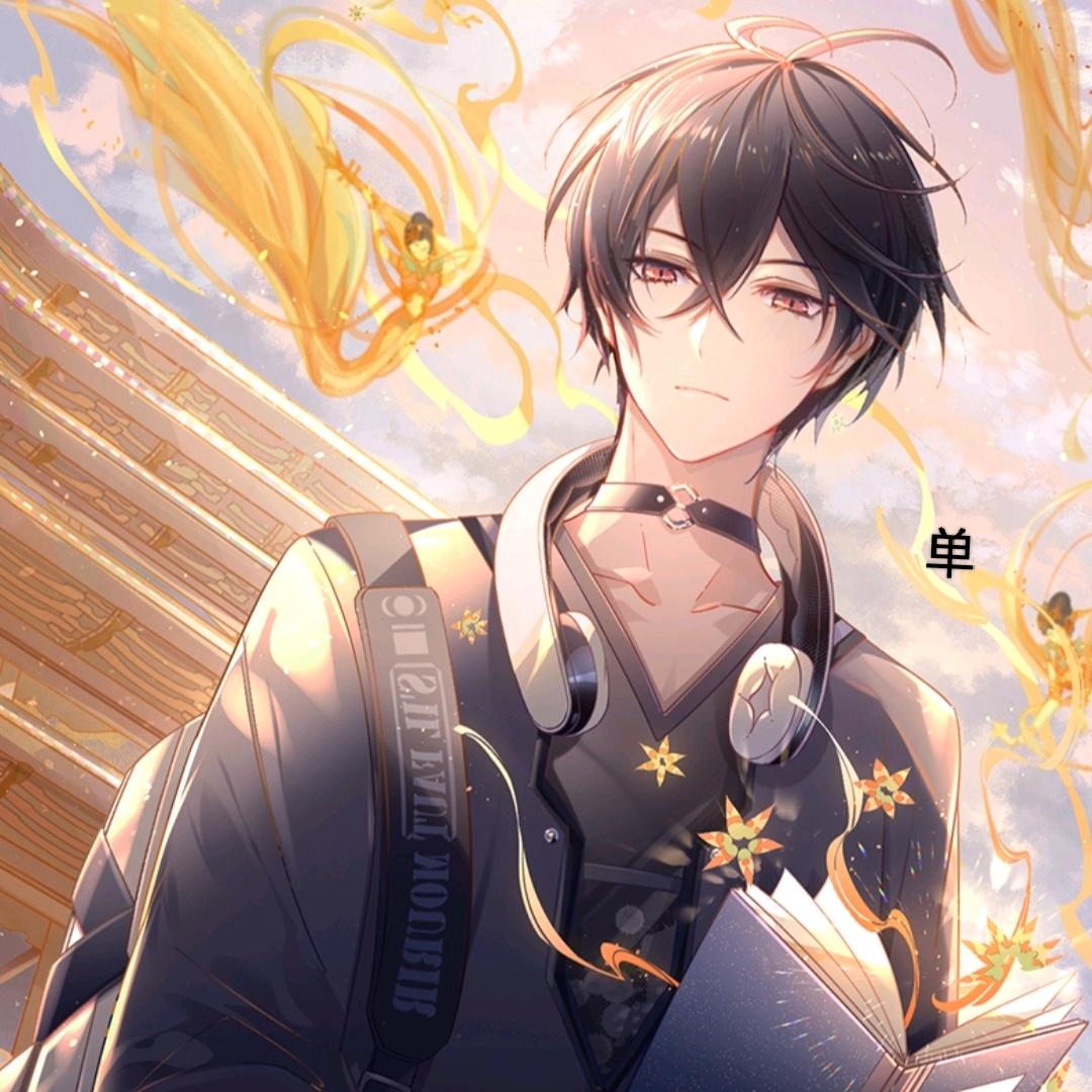 依坤