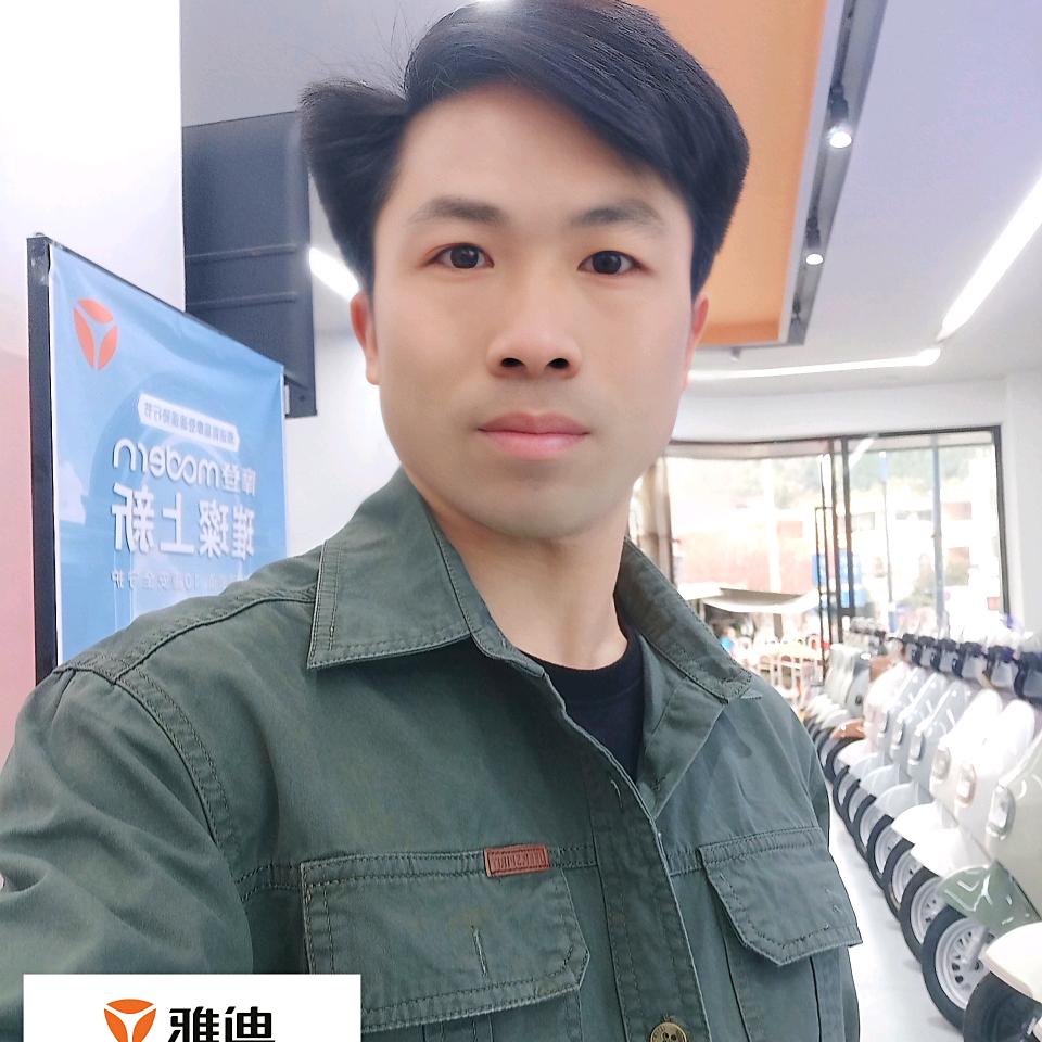 黔西雅迪陆哥