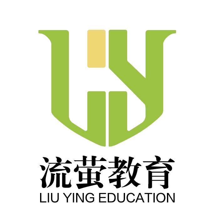 流萤教育
