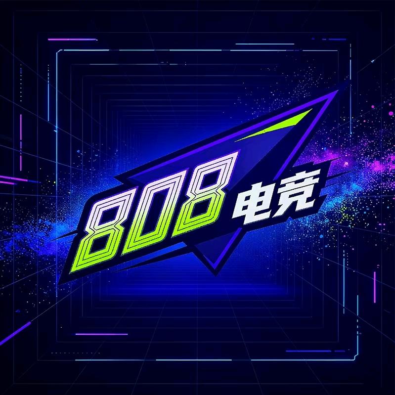 808电竞店长（三角洲行动）