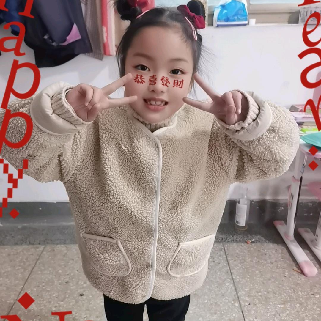 叶子
