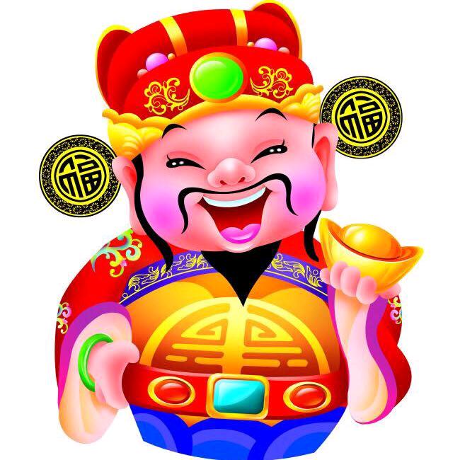 周易汇