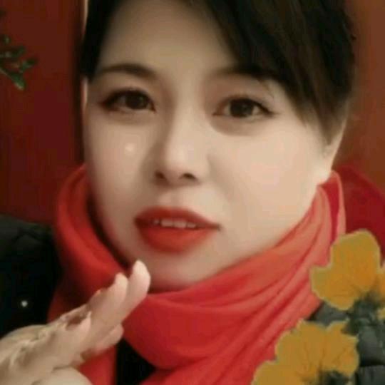 平儿，(正能量)