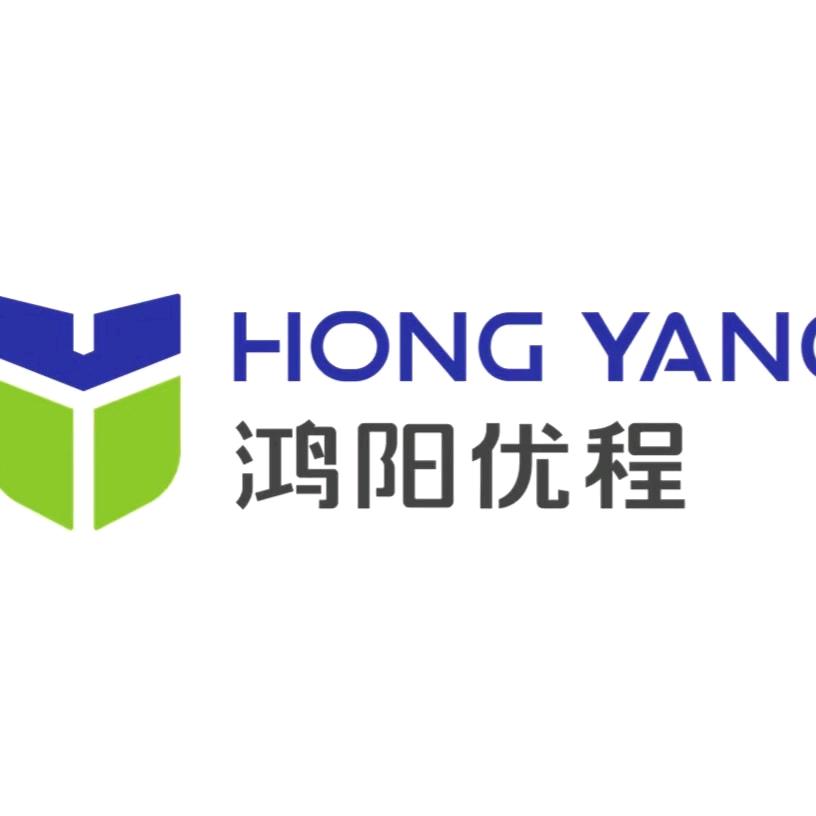 鸿阳优程央国企就业