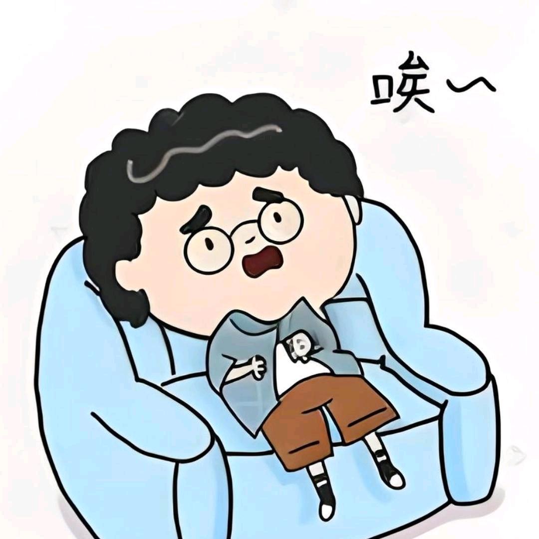 老纳法号：劫色