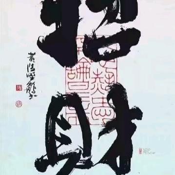 我已不再是少年