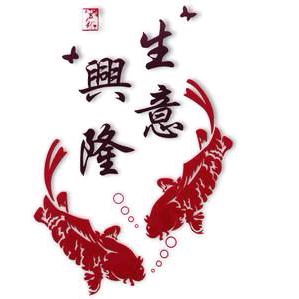 双沟酒业张总