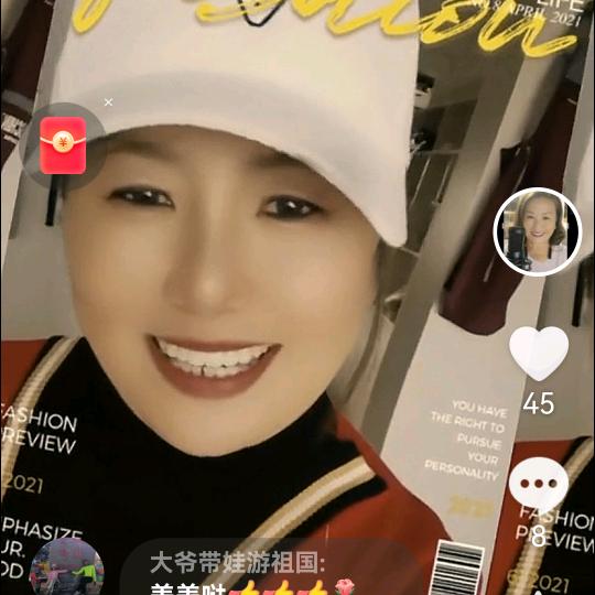 情歌