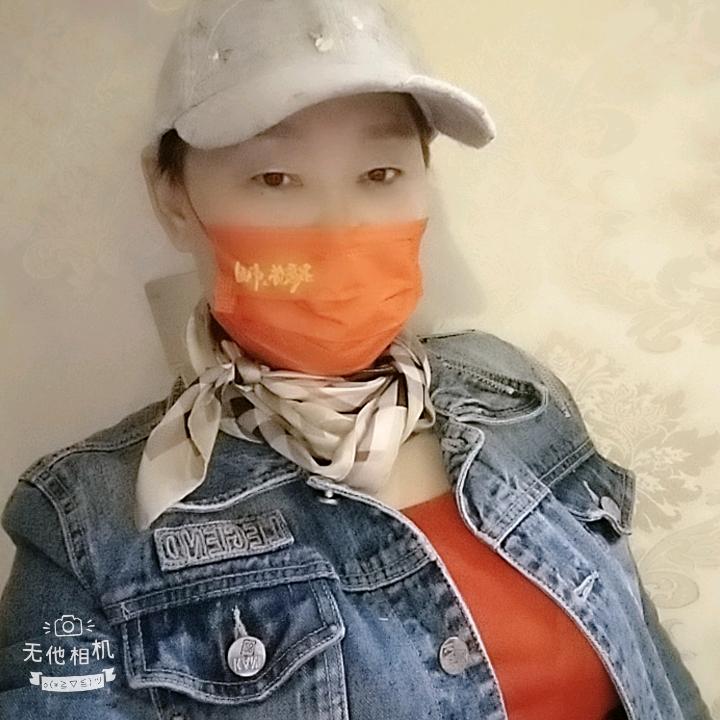 芹姐（兔子🐇）