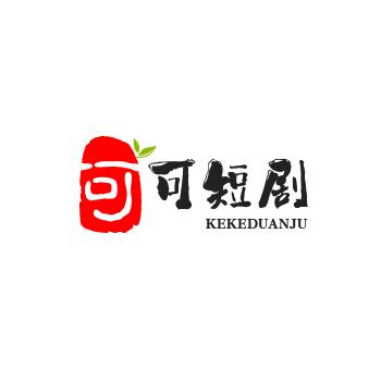 可可短剧