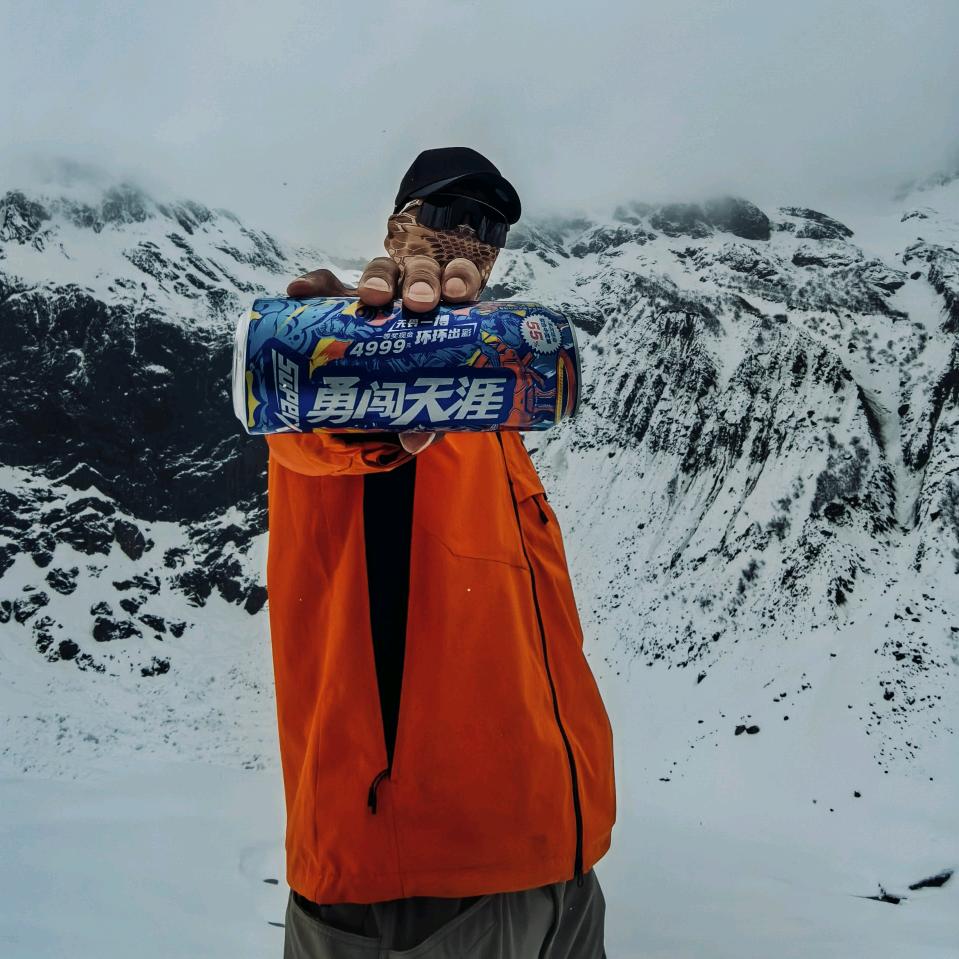 户外阿龙🐉
