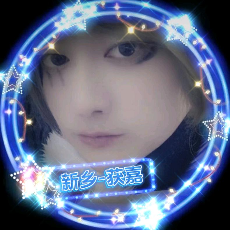 ℳঞ不拽不疯不成魔  ໌້ᮨ꧔ꦿ᭄