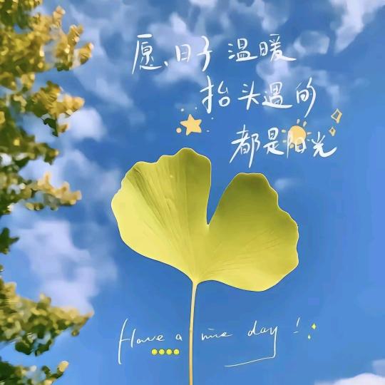 小情緒