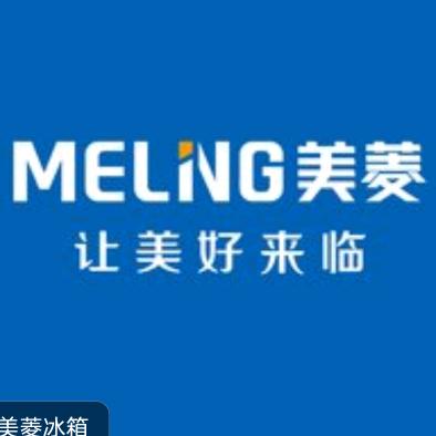 美菱冰箱折扣店任会友