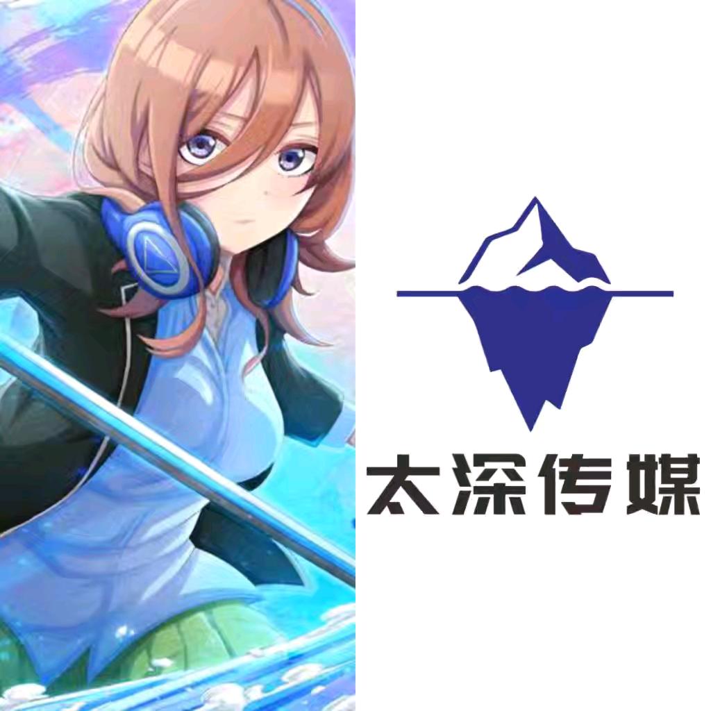 戏子入画~如梦初醒