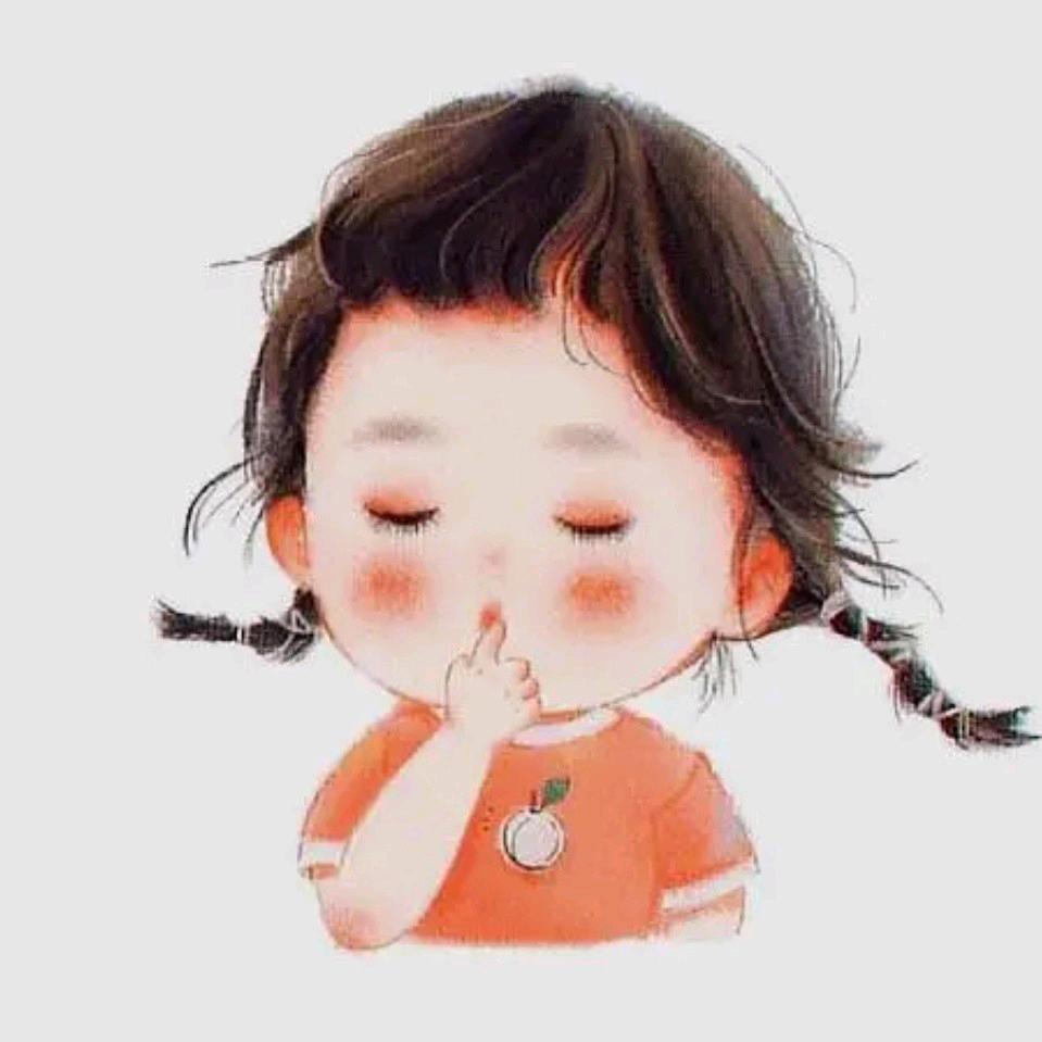 梅梅的家