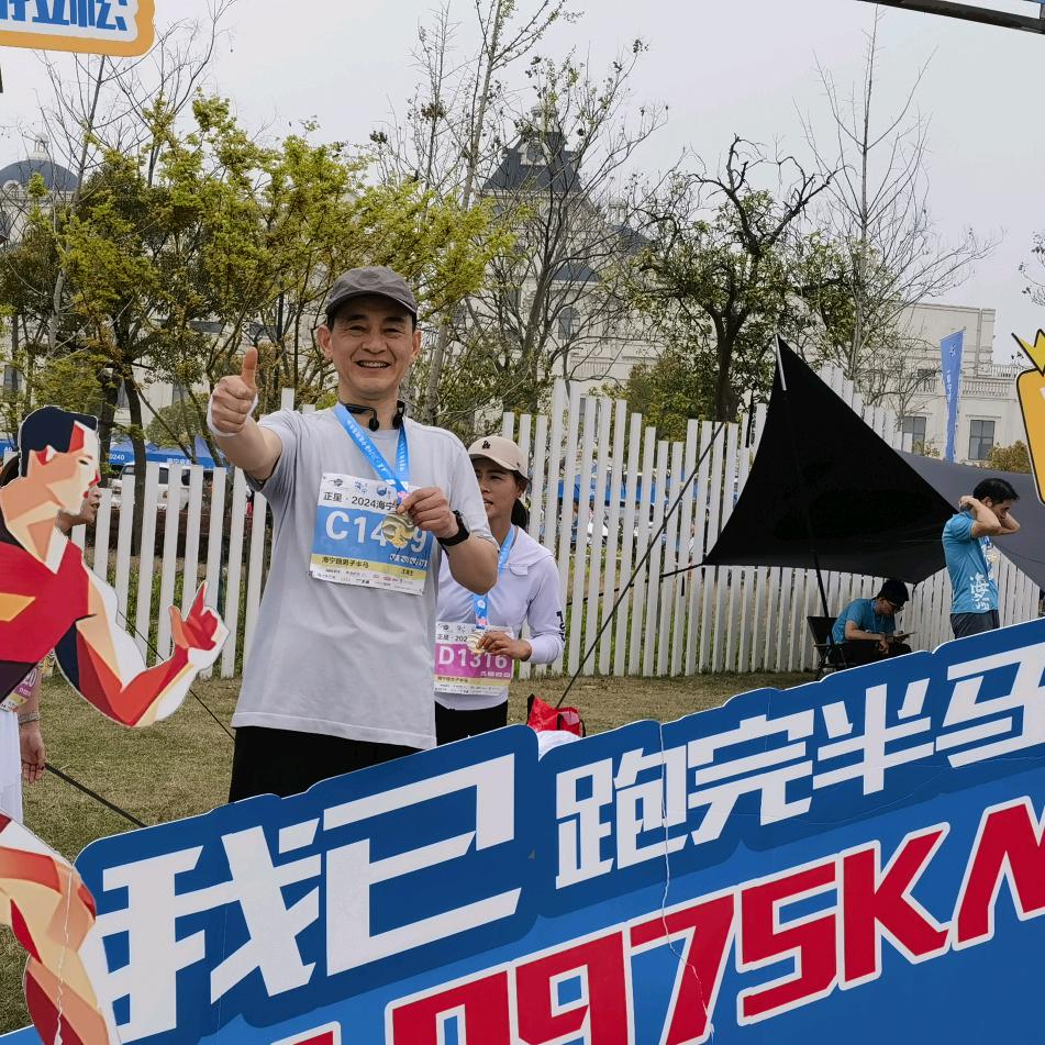 六根弦