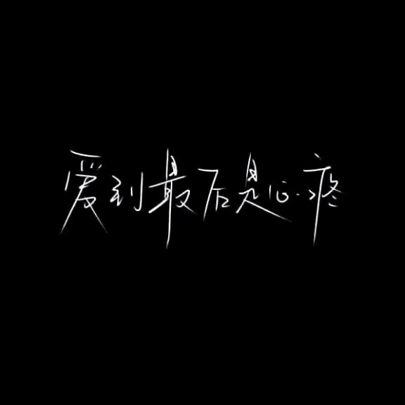 寶r