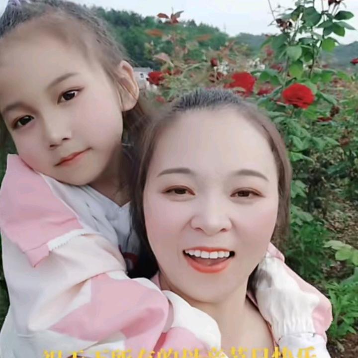 幺哥🌹🌹🌹