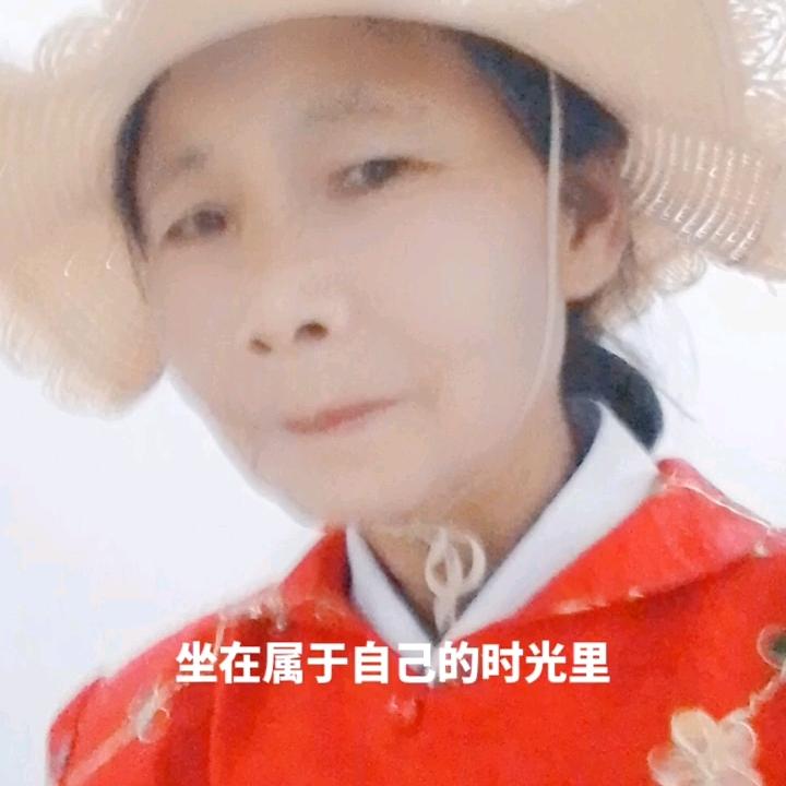 郑姐【17:20】