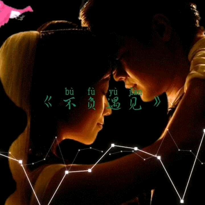 余✪ω✪烬