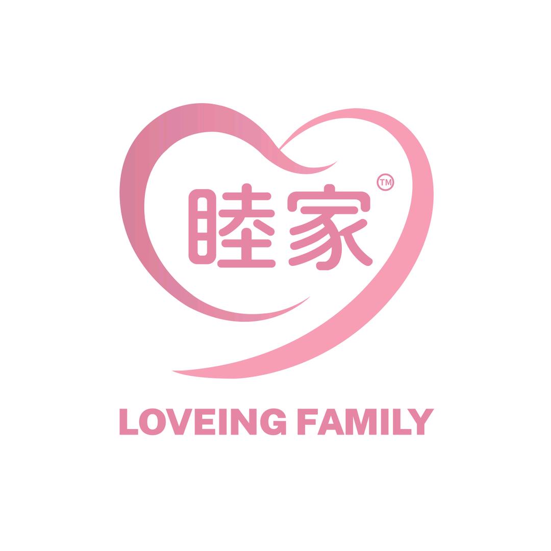 沛春堂总部号