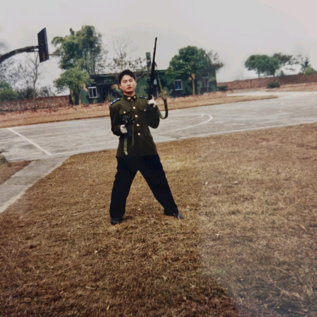 明